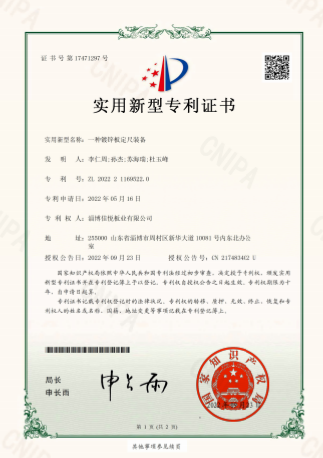 发家圈 - 圈出你的暴富之路