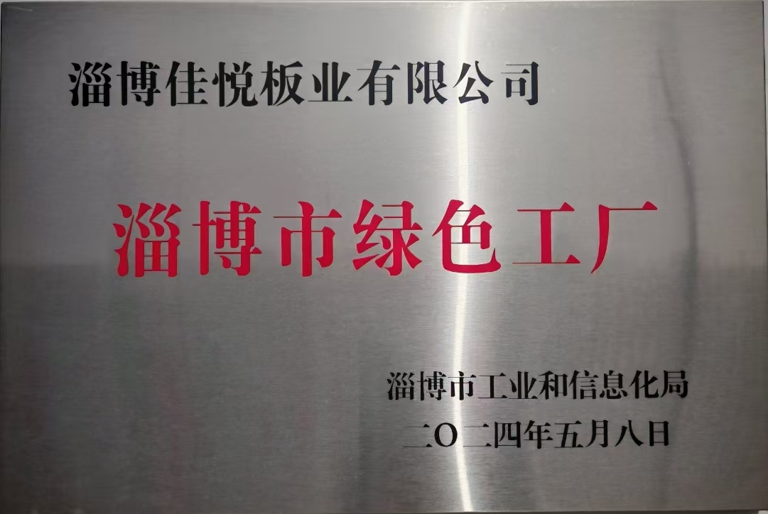 发家圈 - 圈出你的暴富之路